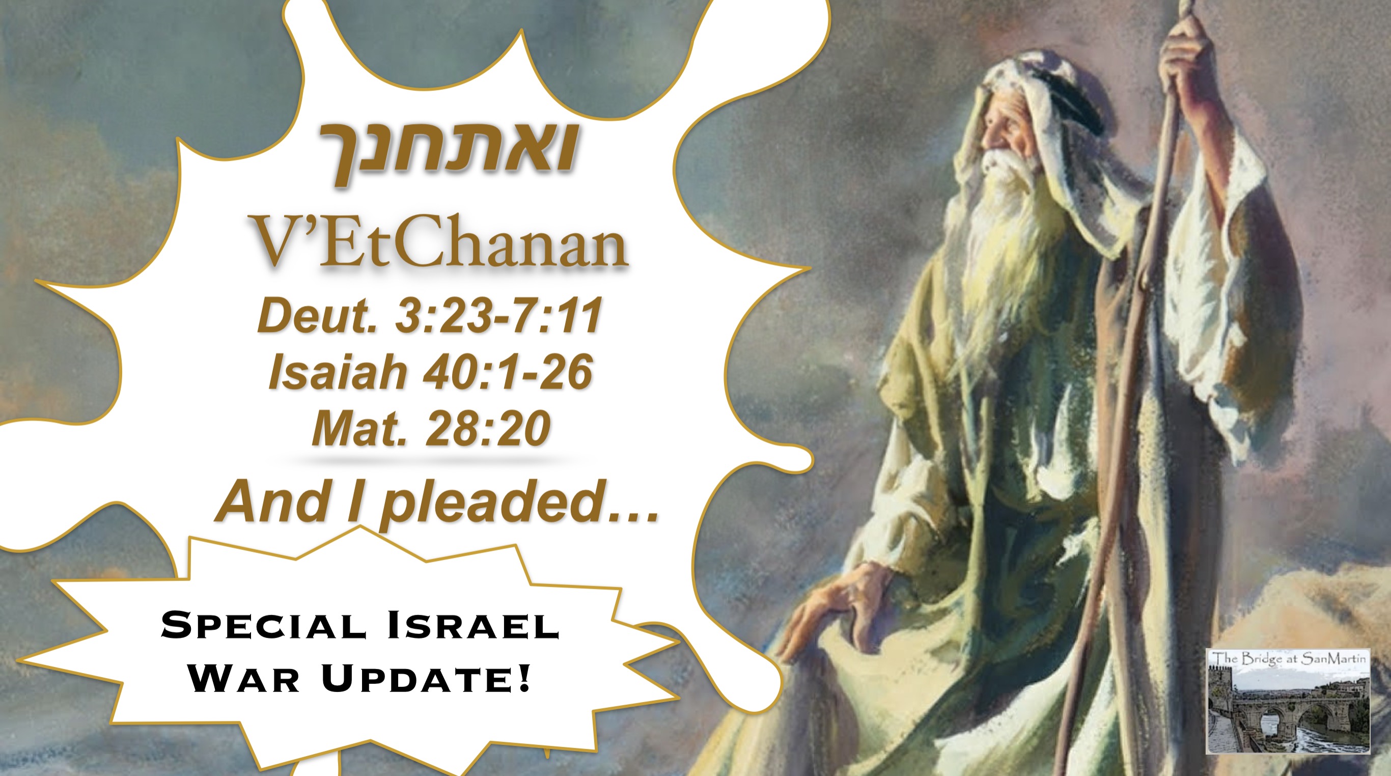 Parsha-41-Pinchas-TBASM-5786-2026-July-4