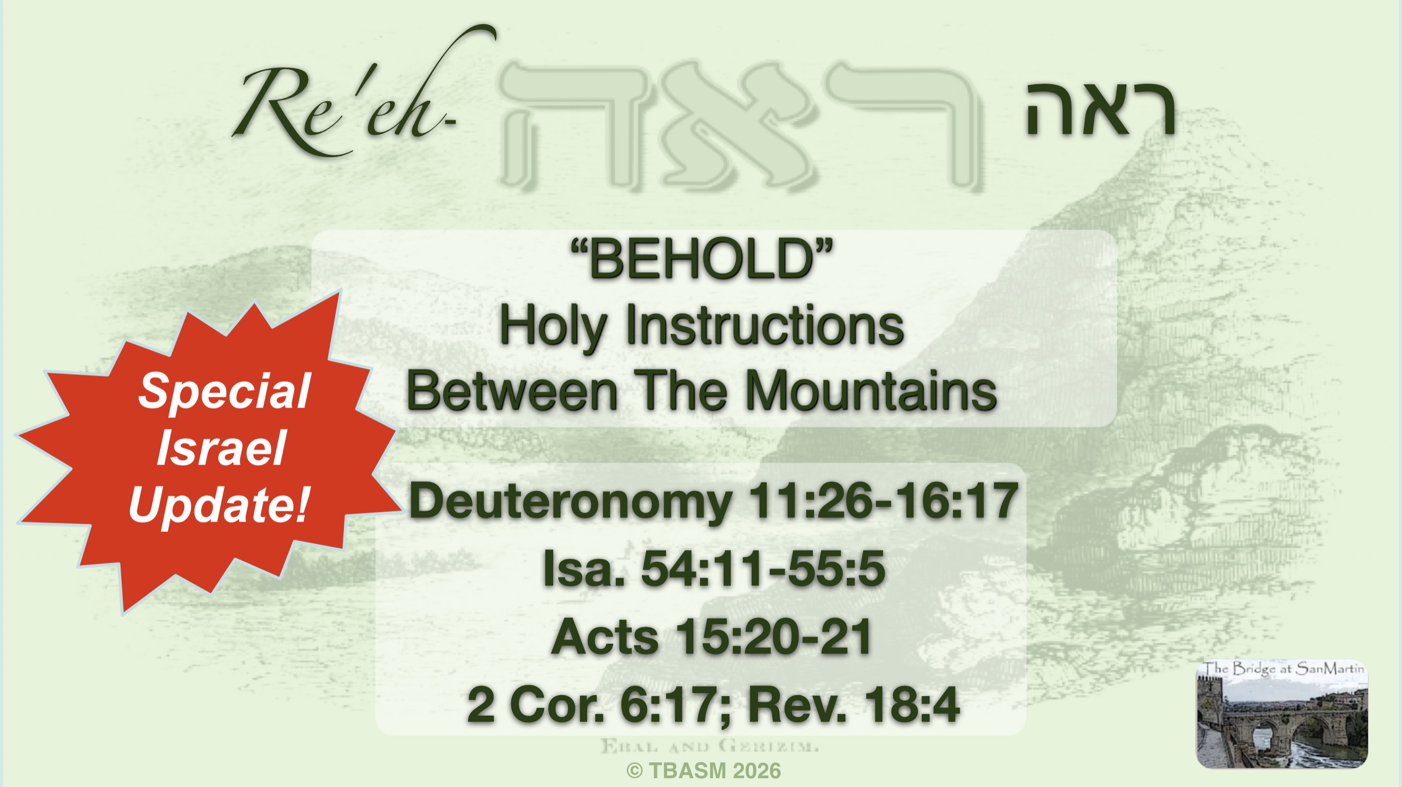Parsha-41-Pinchas-TBASM-5786-2026-July-4