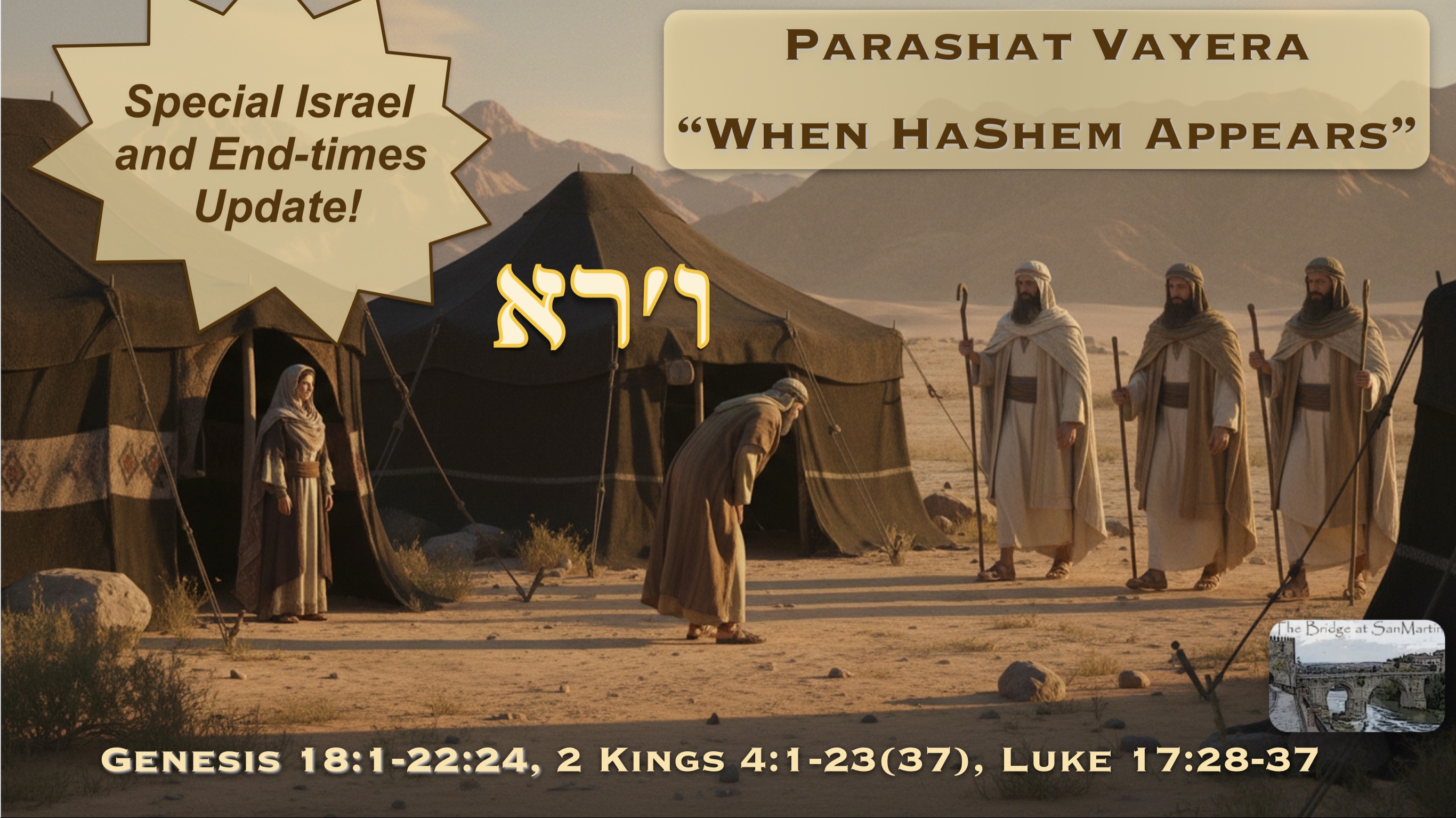 Parsha-41-Pinchas-TBASM-5786-2026-July-4